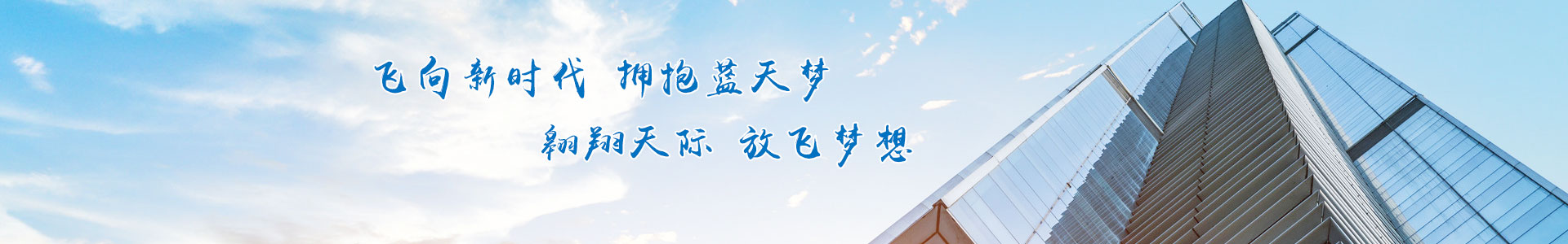 湖南中發(fā)軍融實(shí)業(yè)有限公司 湖南中發(fā)軍融實(shí)業(yè)有限公司